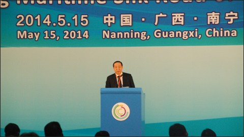 8th Tonkin Gulf Economic Cooperation Forum opens - ảnh 1